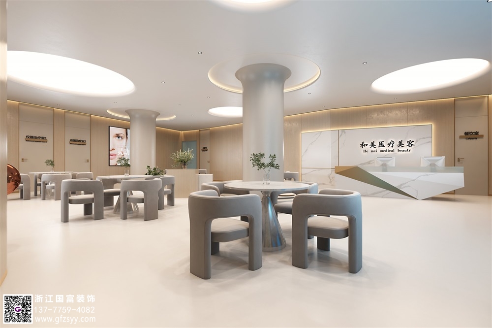 醫(yī)美行業(yè)裝修需要注意什么？