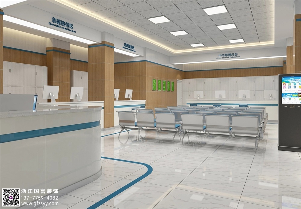 醫(yī)院門診部裝修要求