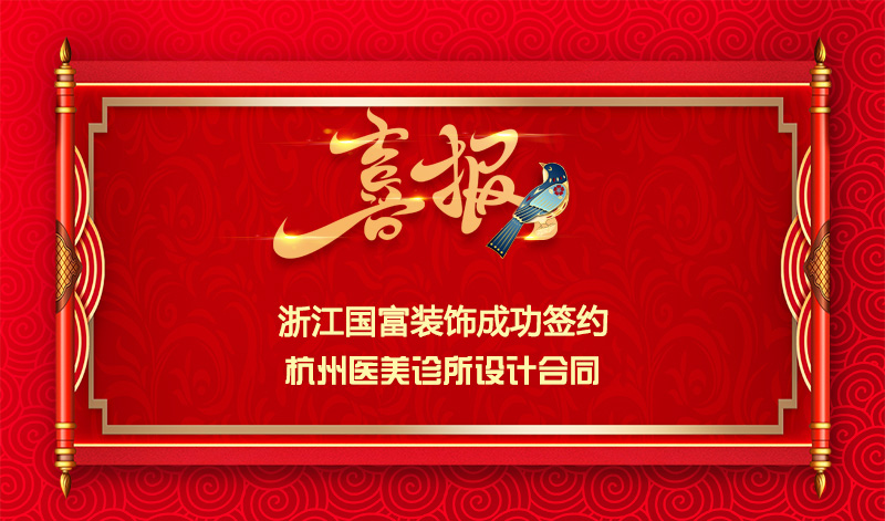 杭州.jpg
