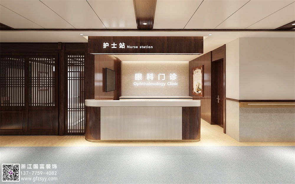 眼科門診裝修該怎么設(shè)計(jì)？
