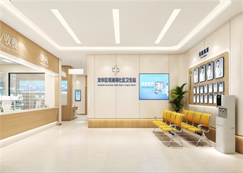 ?？谑旋埲A區(qū)觀瀾湖社區(qū)衛(wèi)生服務(wù)站設(shè)計(jì)效果圖