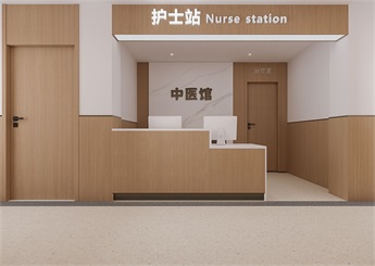社區(qū)衛(wèi)生院中醫(yī)館設計效果圖