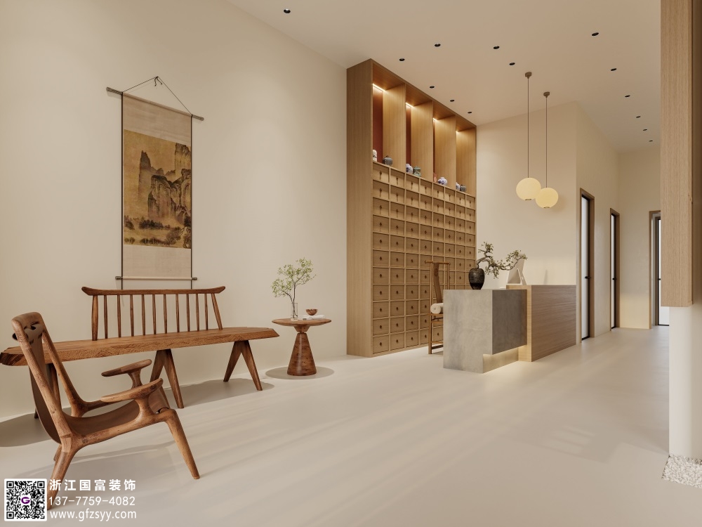 簡(jiǎn)約風(fēng)格中醫(yī)診所設(shè)計(jì)的詳細(xì)步驟