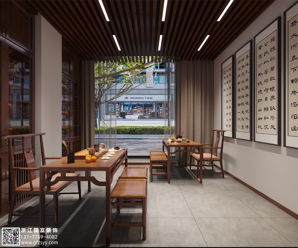 中醫(yī)館設計風格怎么定？