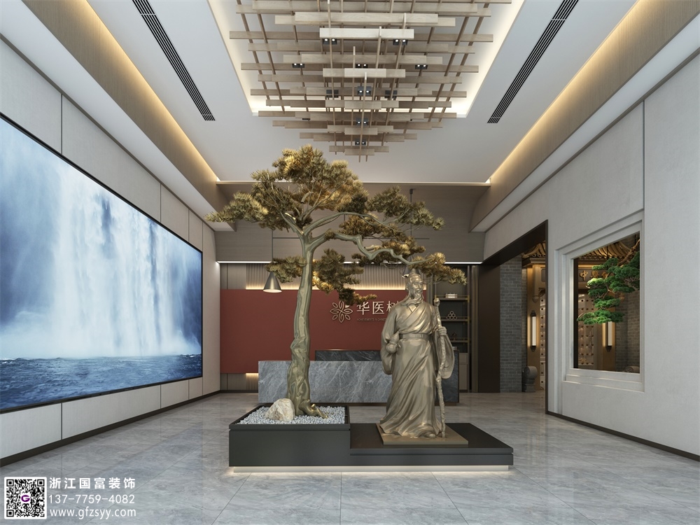 中醫(yī)館裝修公司推薦浙江國富裝飾