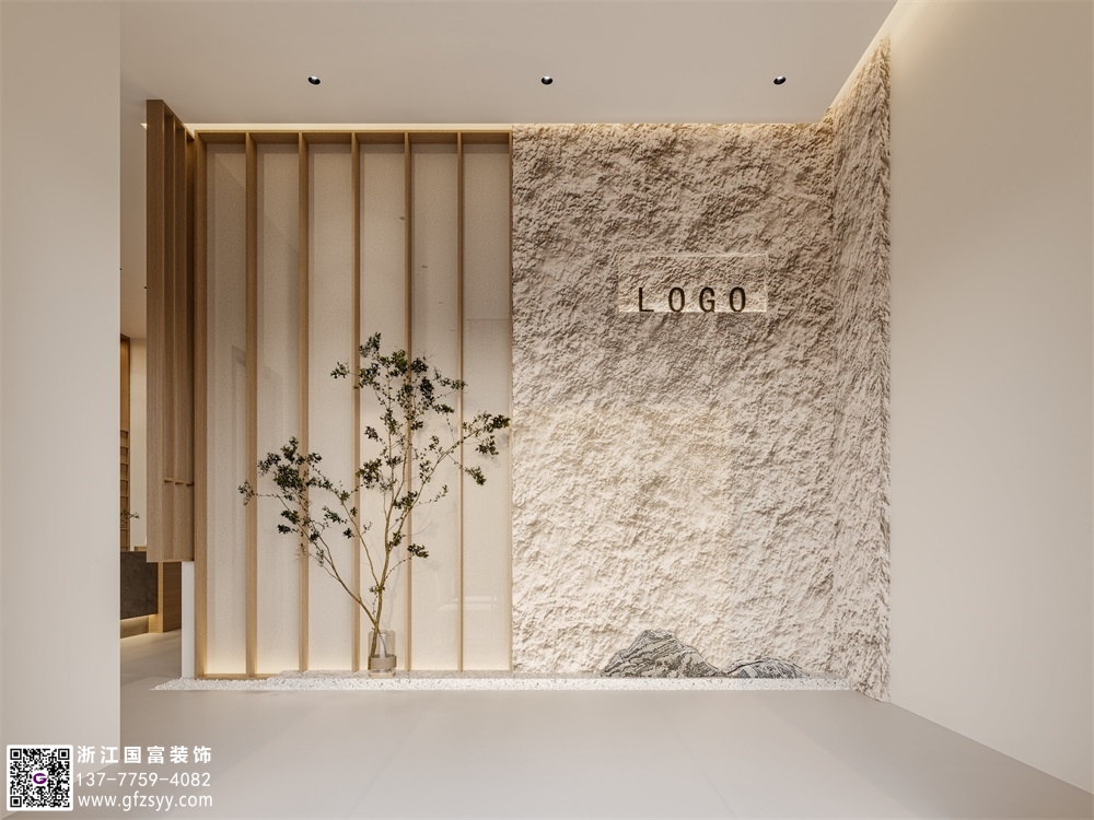麗水中醫(yī)門診設(shè)計(jì)公司_浙江國(guó)富裝飾