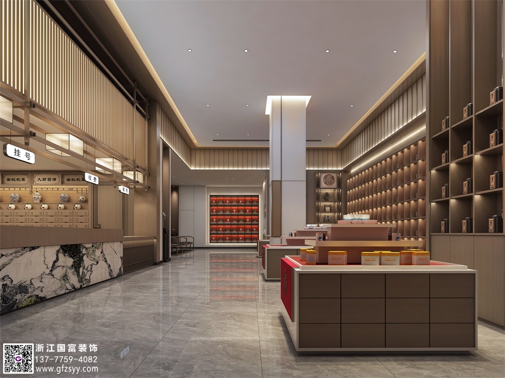 鹽城中醫(yī)館裝修公司