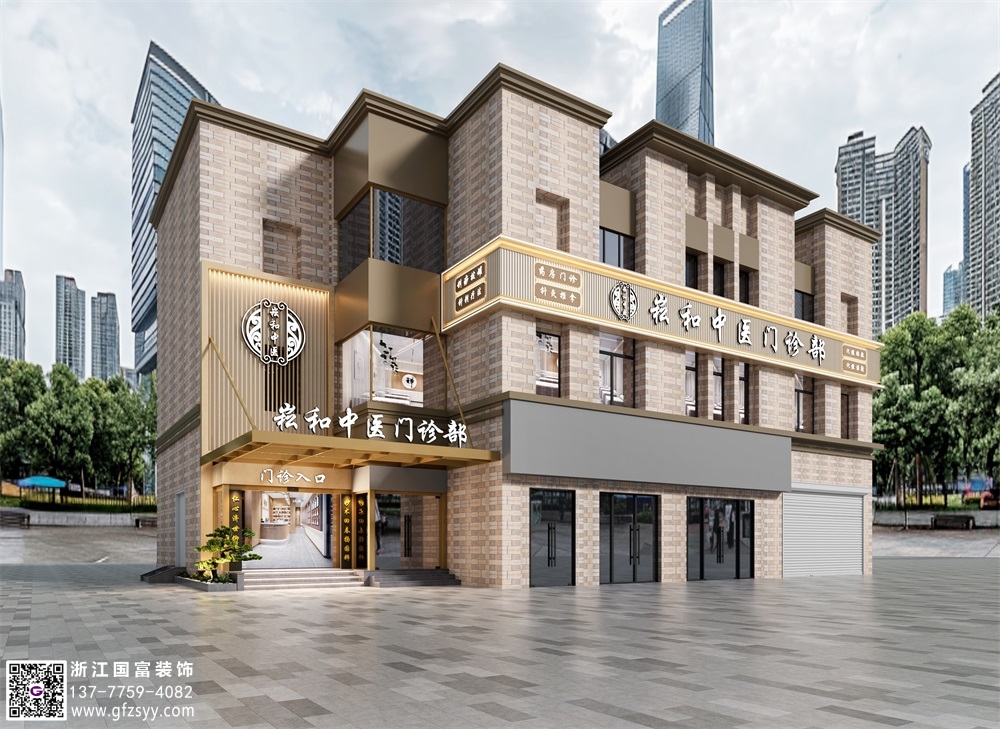 黃山中醫(yī)館設計公司